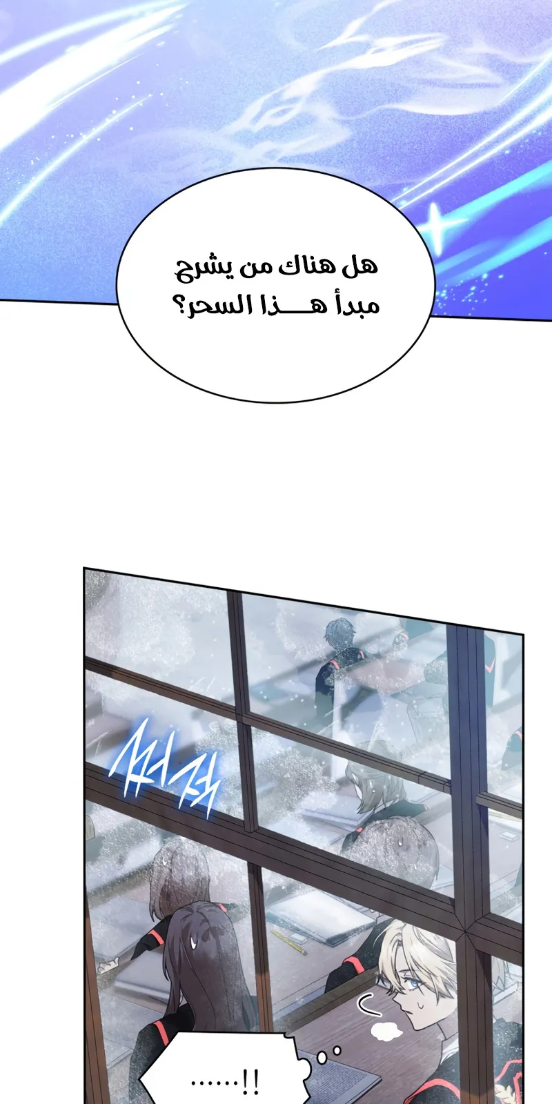 الصفحة 44 من 106
