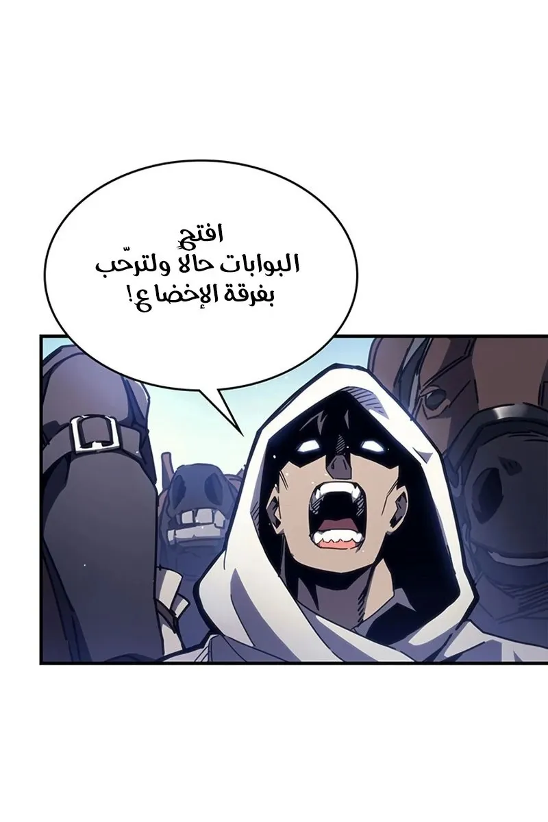 الصفحة 35 من 99