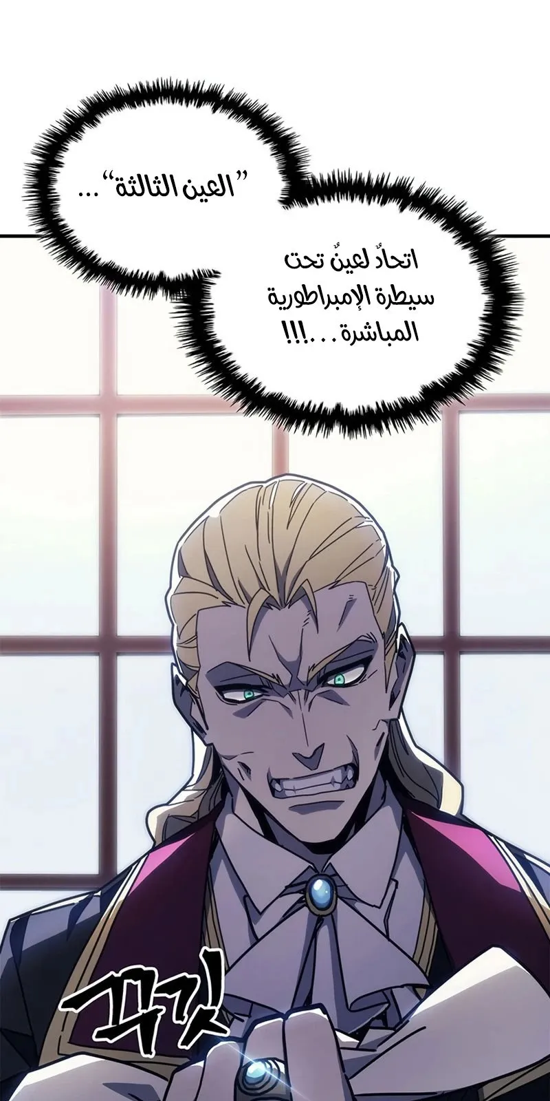 الصفحة 41 من 99