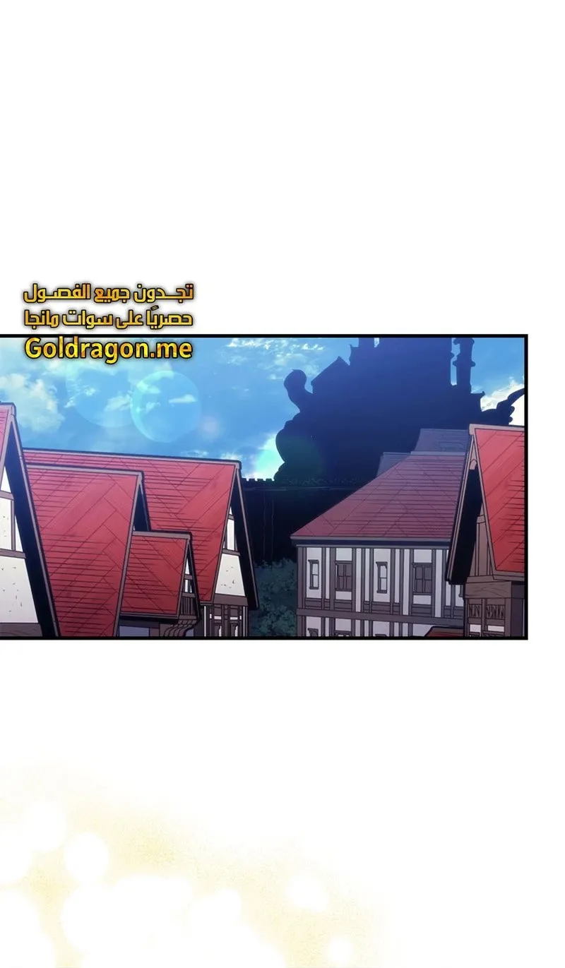 الصفحة 2 من 99