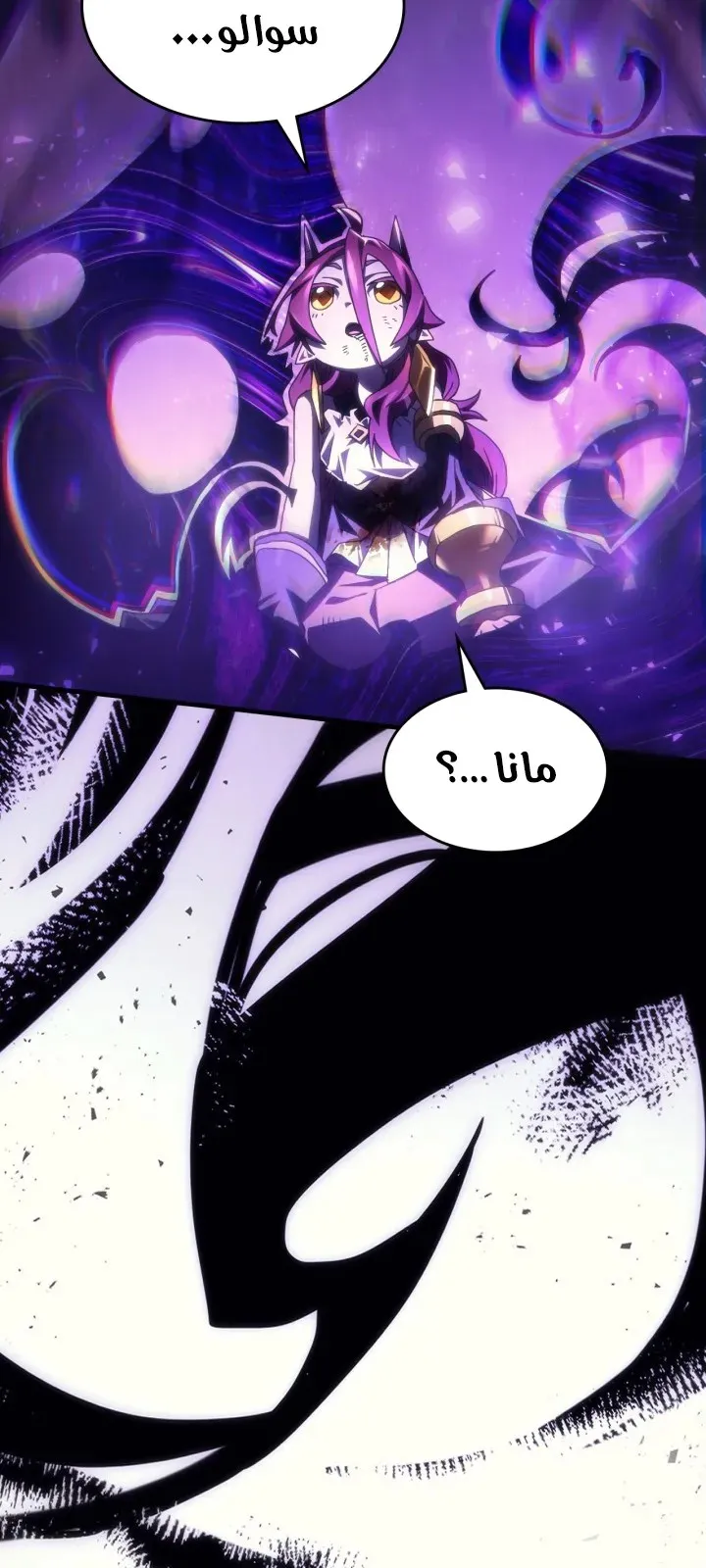 الصفحة 16 من 59