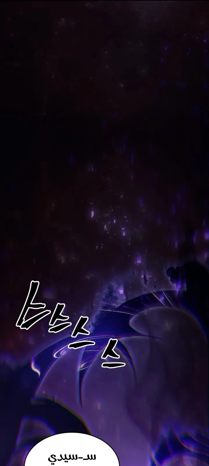 الصفحة 15 من 59