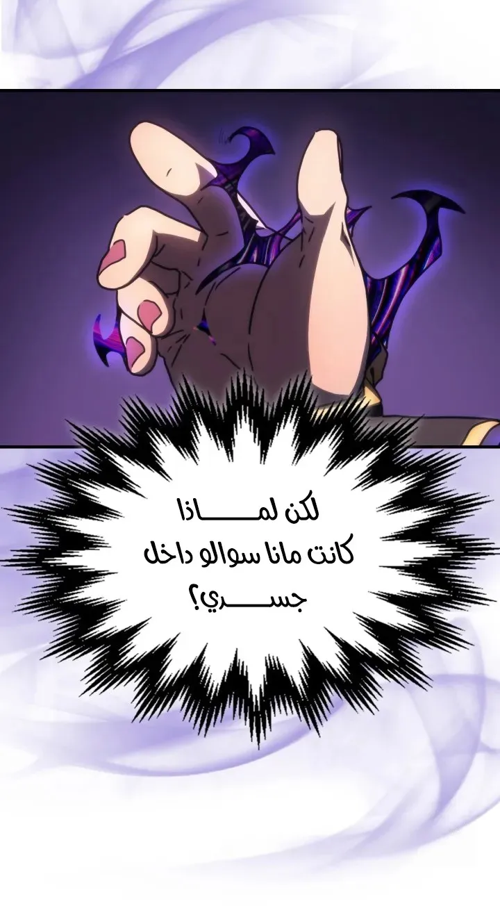الصفحة 27 من 59