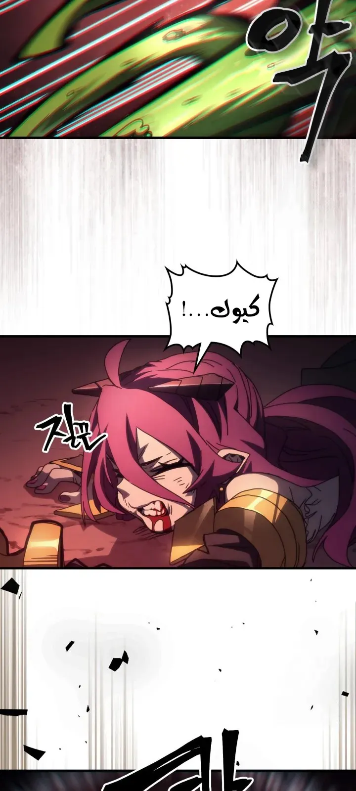 الصفحة 45 من 59