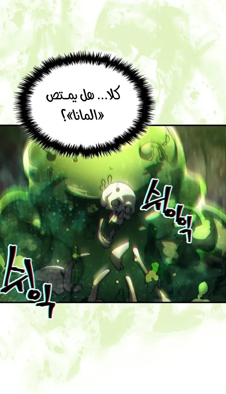الصفحة 39 من 59