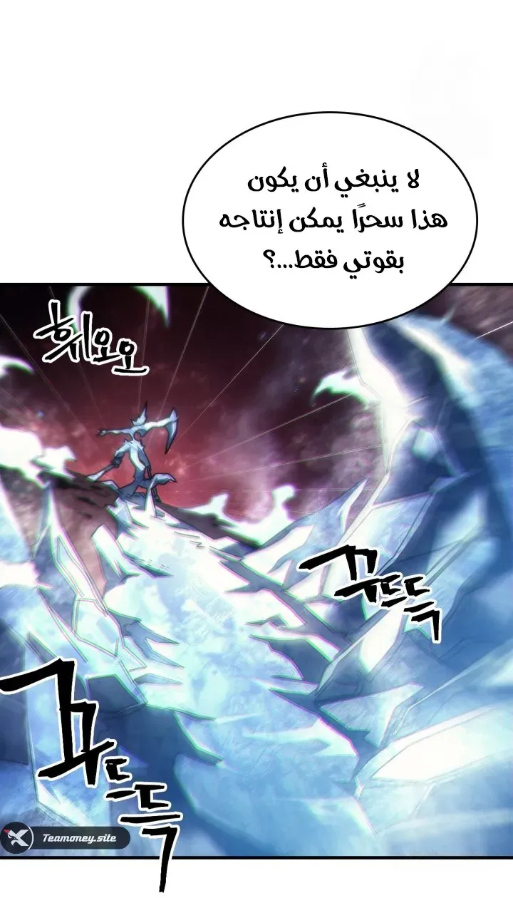 الصفحة 25 من 59