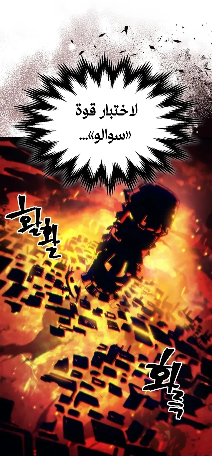 الصفحة 9 من 59