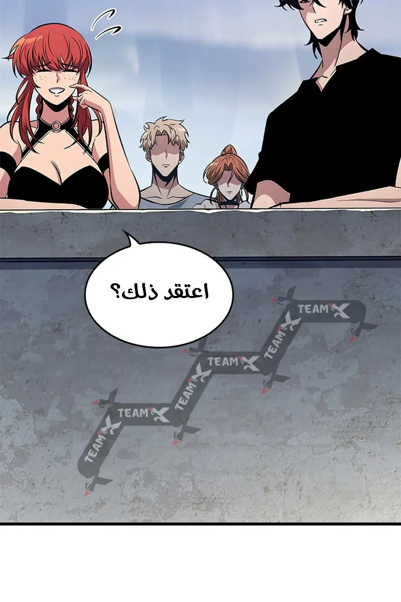 الصفحة 66 من 115