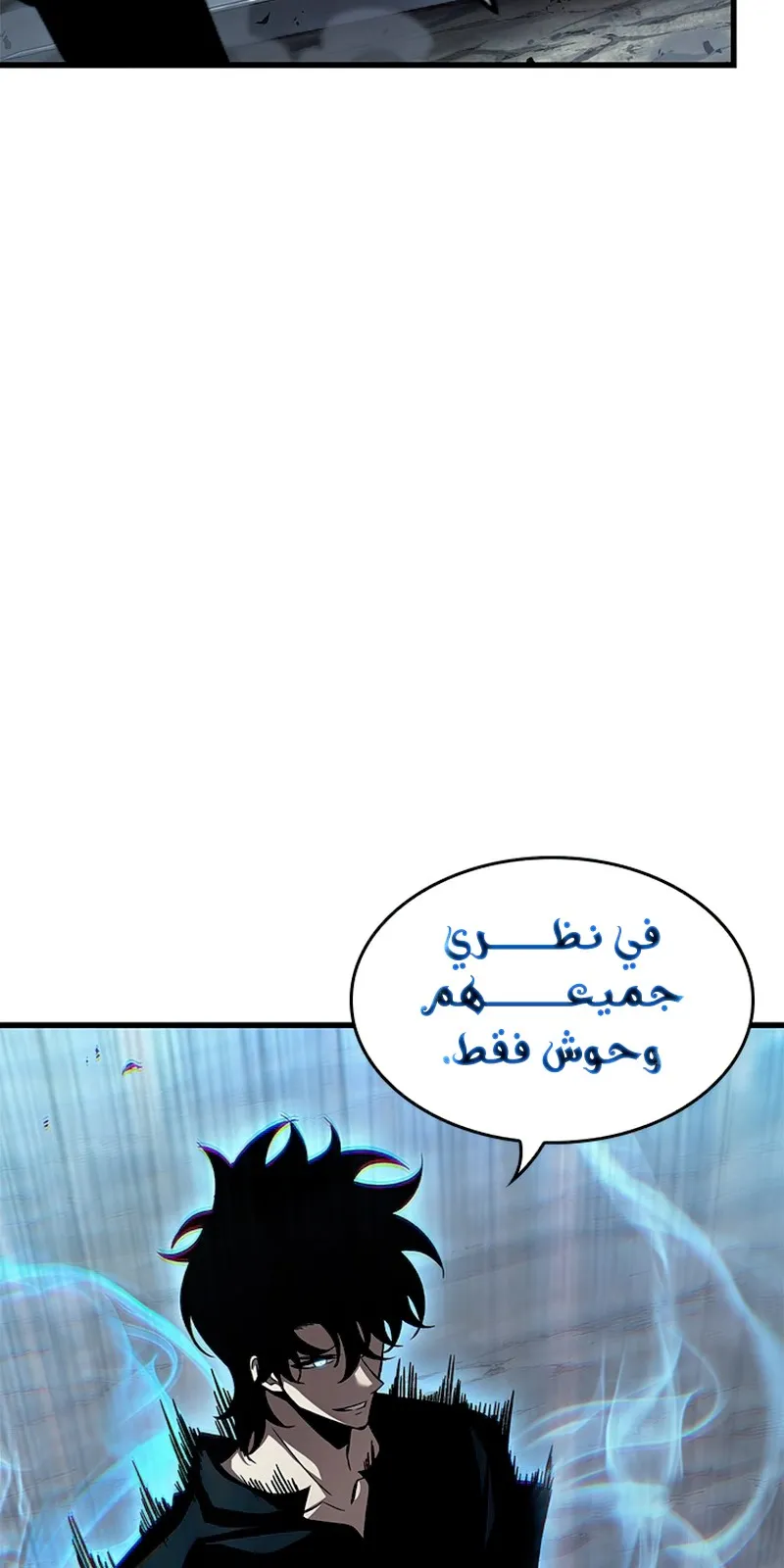 الصفحة 103 من 115