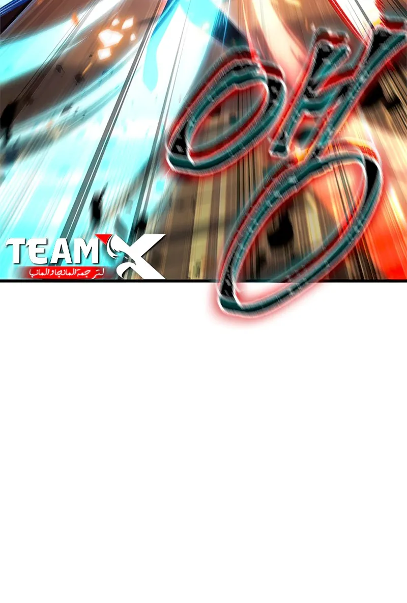 الصفحة 109 من 115
