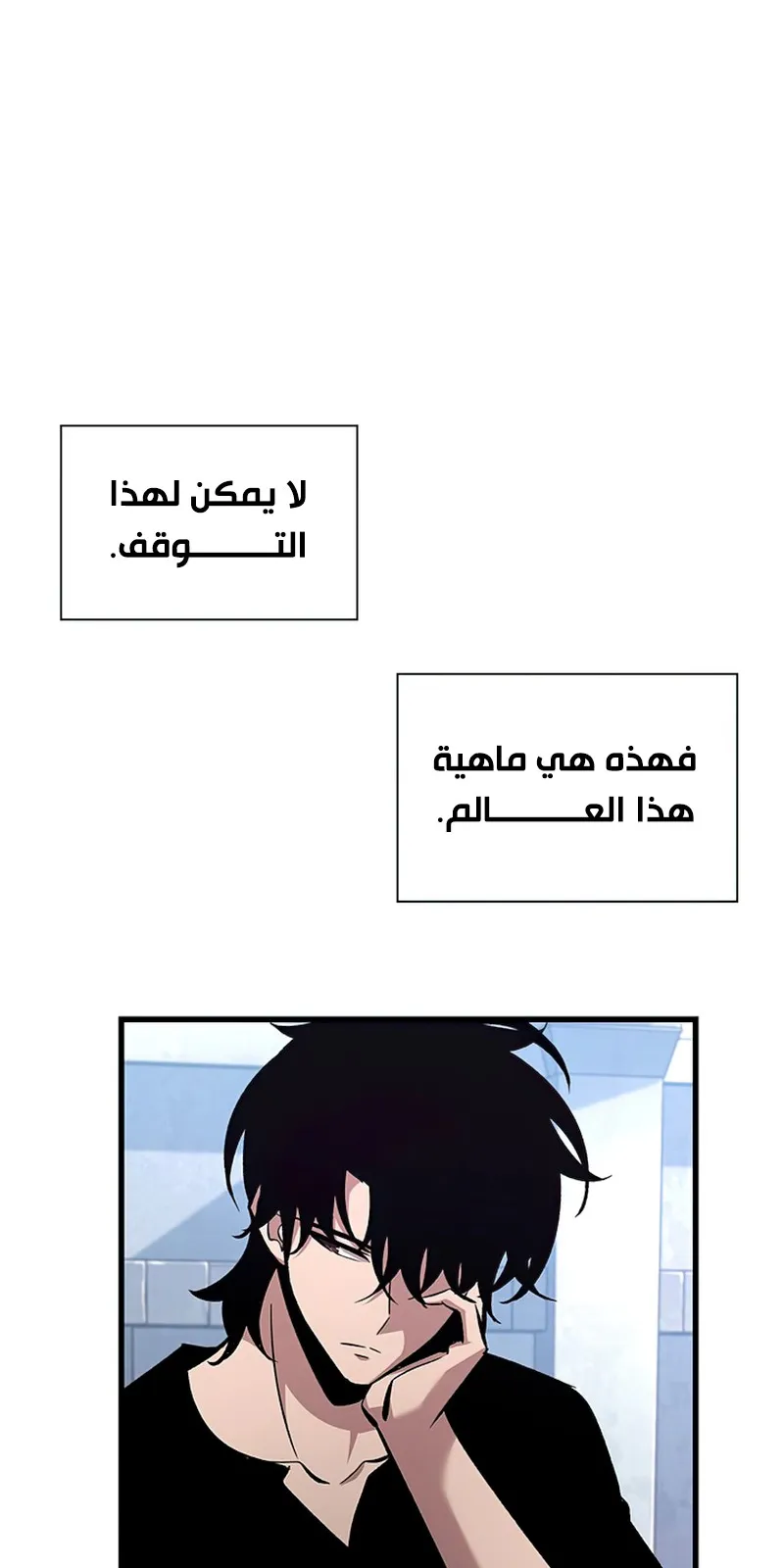الصفحة 26 من 115