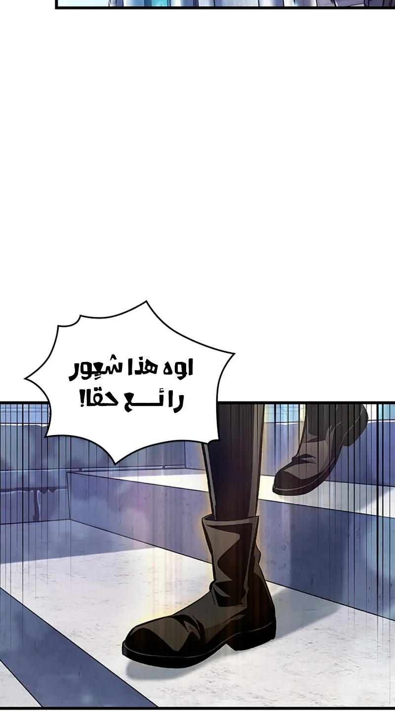 الصفحة 4 من 115