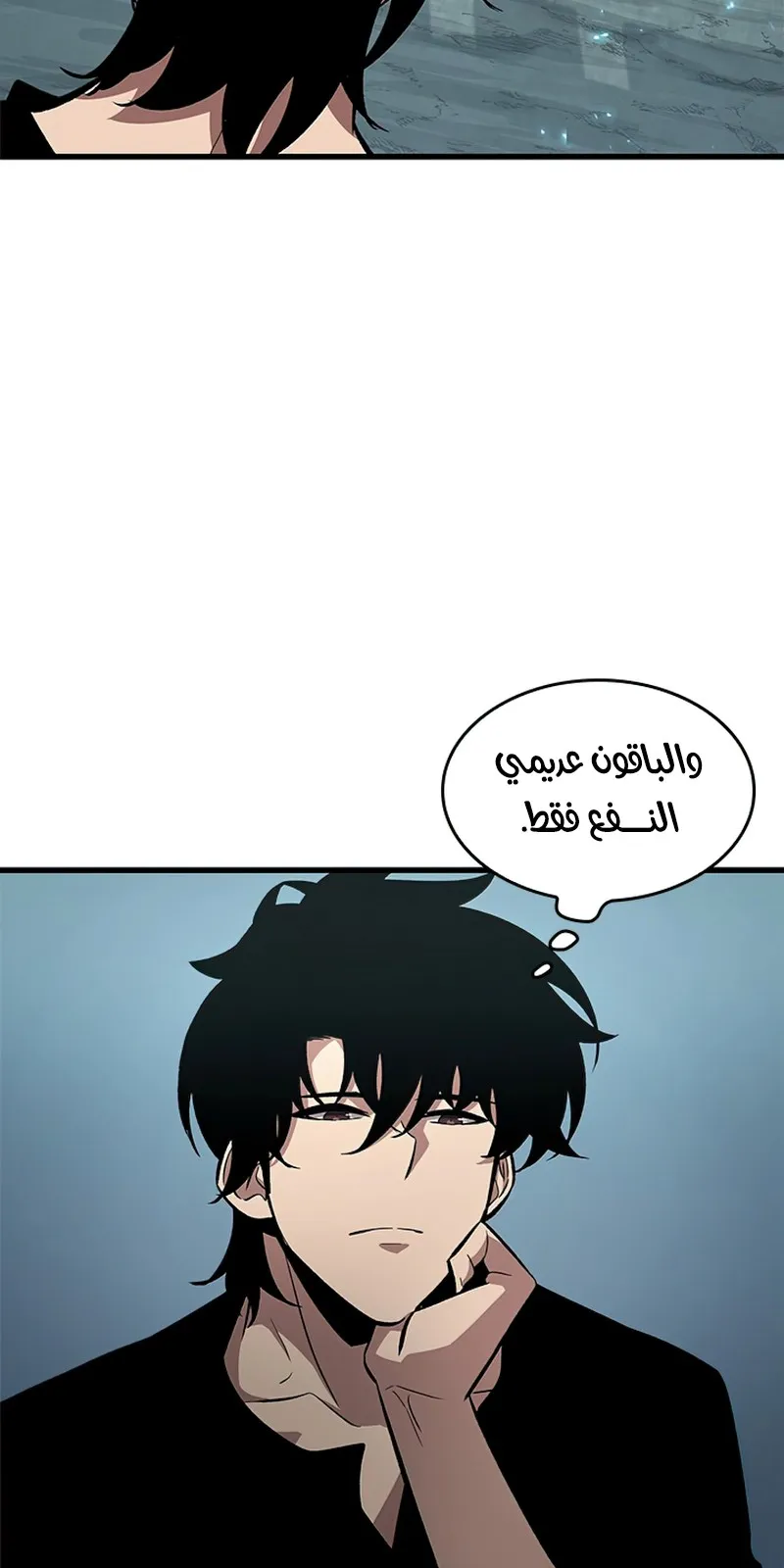 الصفحة 94 من 115