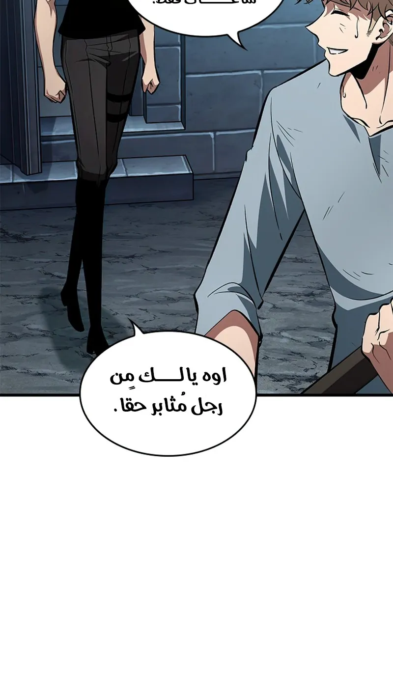 الصفحة 80 من 115