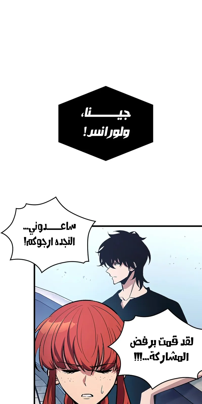 الصفحة 23 من 115