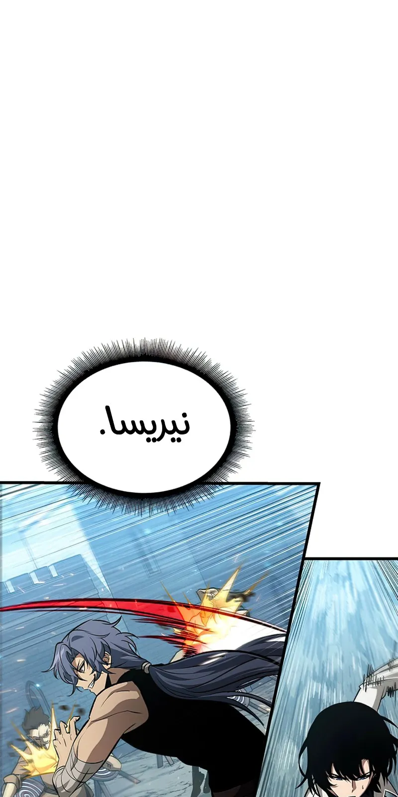 الصفحة 86 من 115