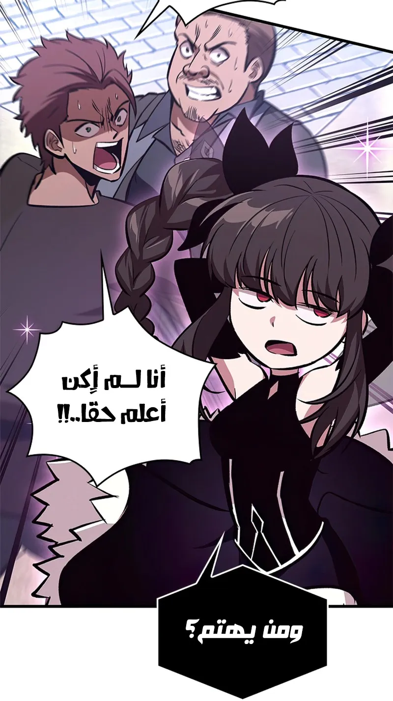 الصفحة 15 من 115