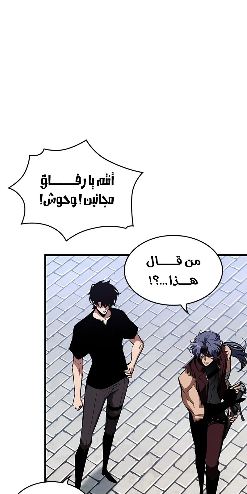 الصفحة 53 من 115