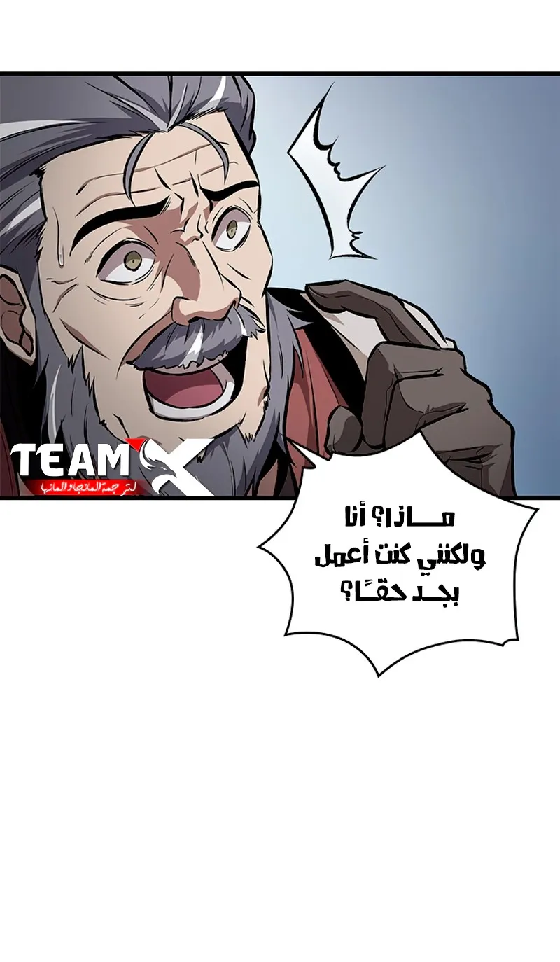 الصفحة 11 من 115