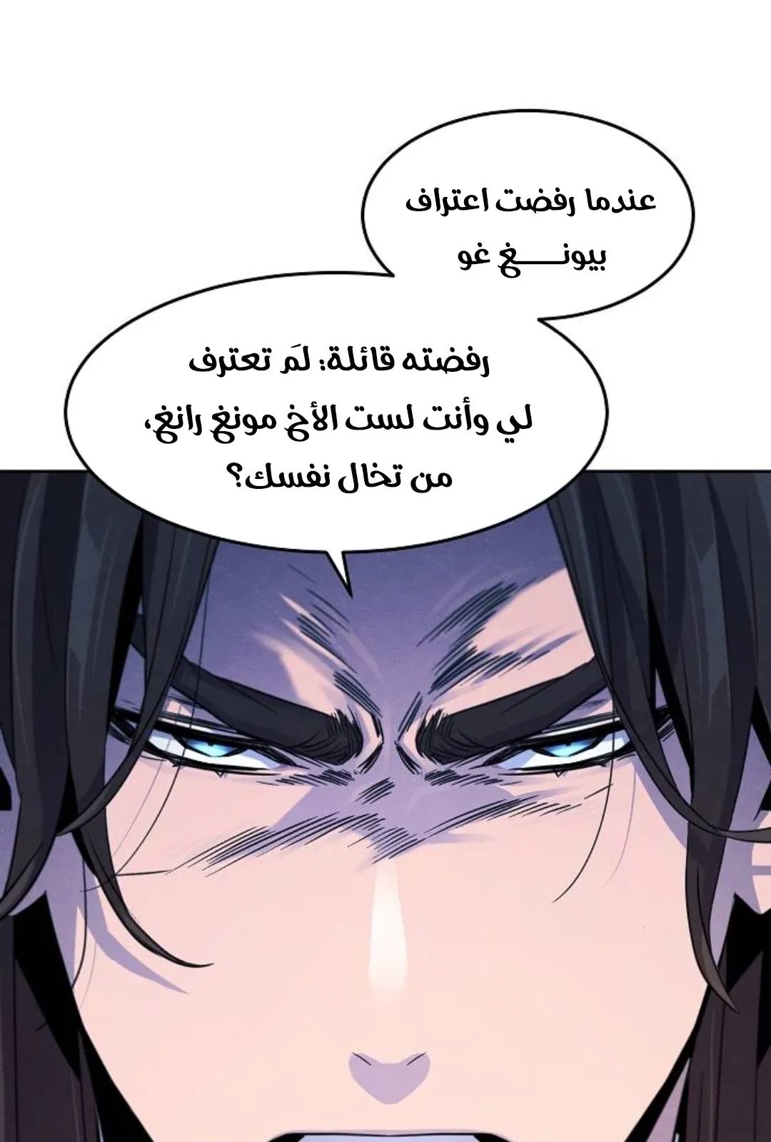 الصفحة 64 من 121