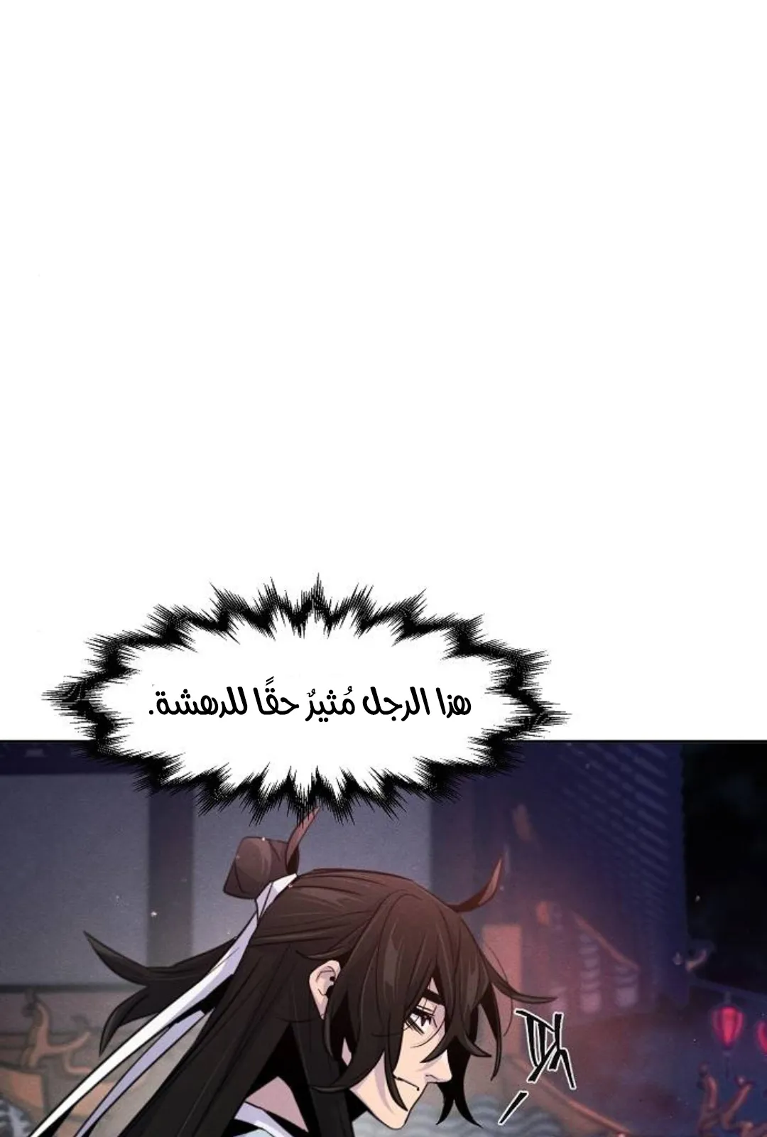 الصفحة 37 من 121