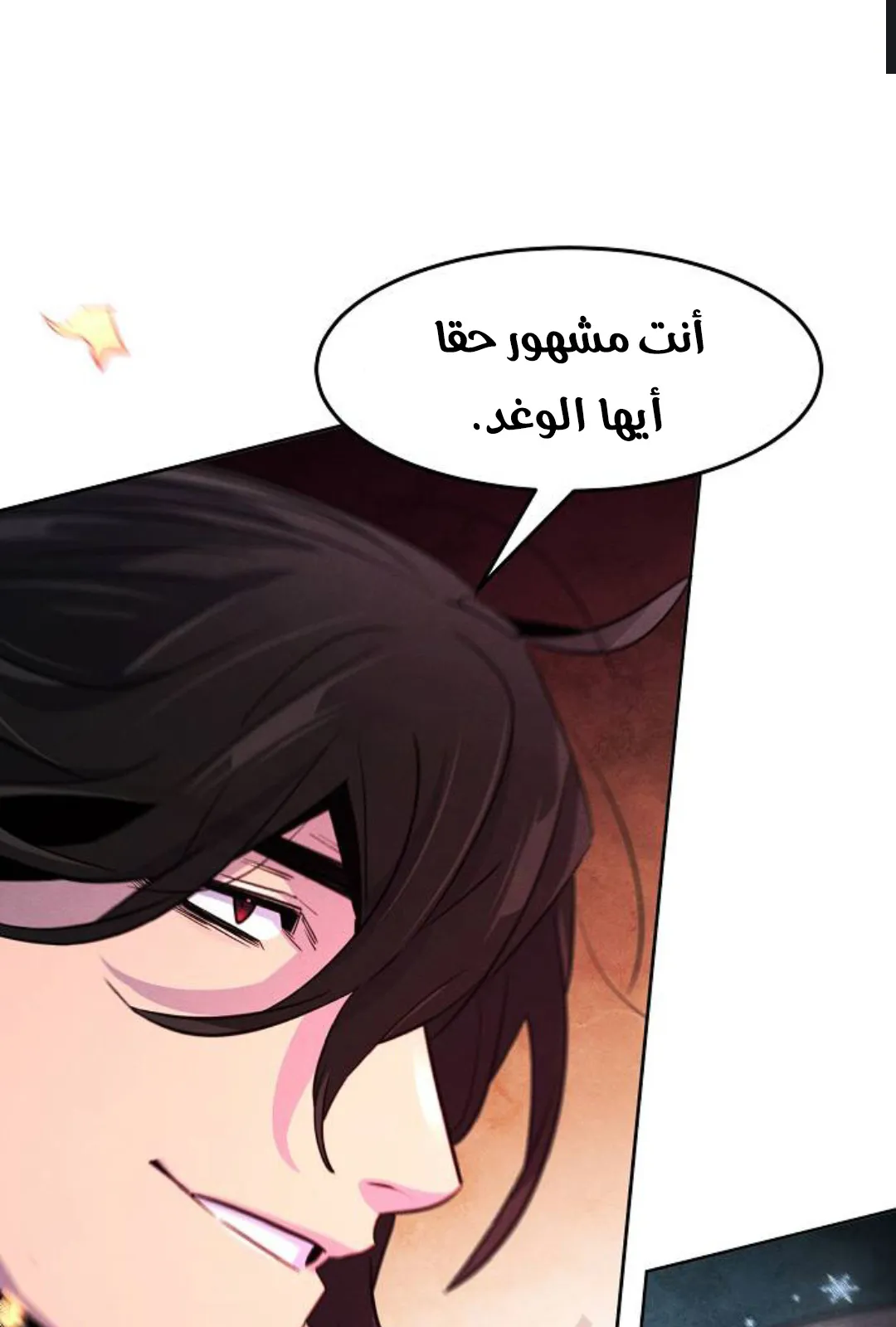 الصفحة 15 من 121