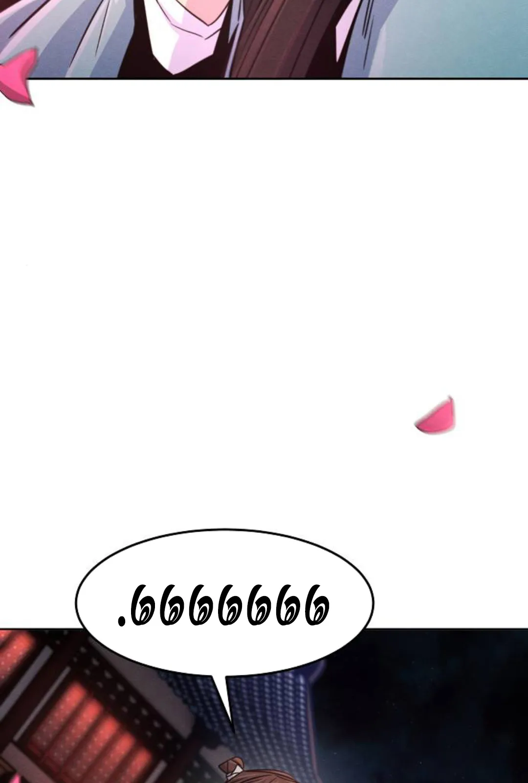 الصفحة 112 من 121