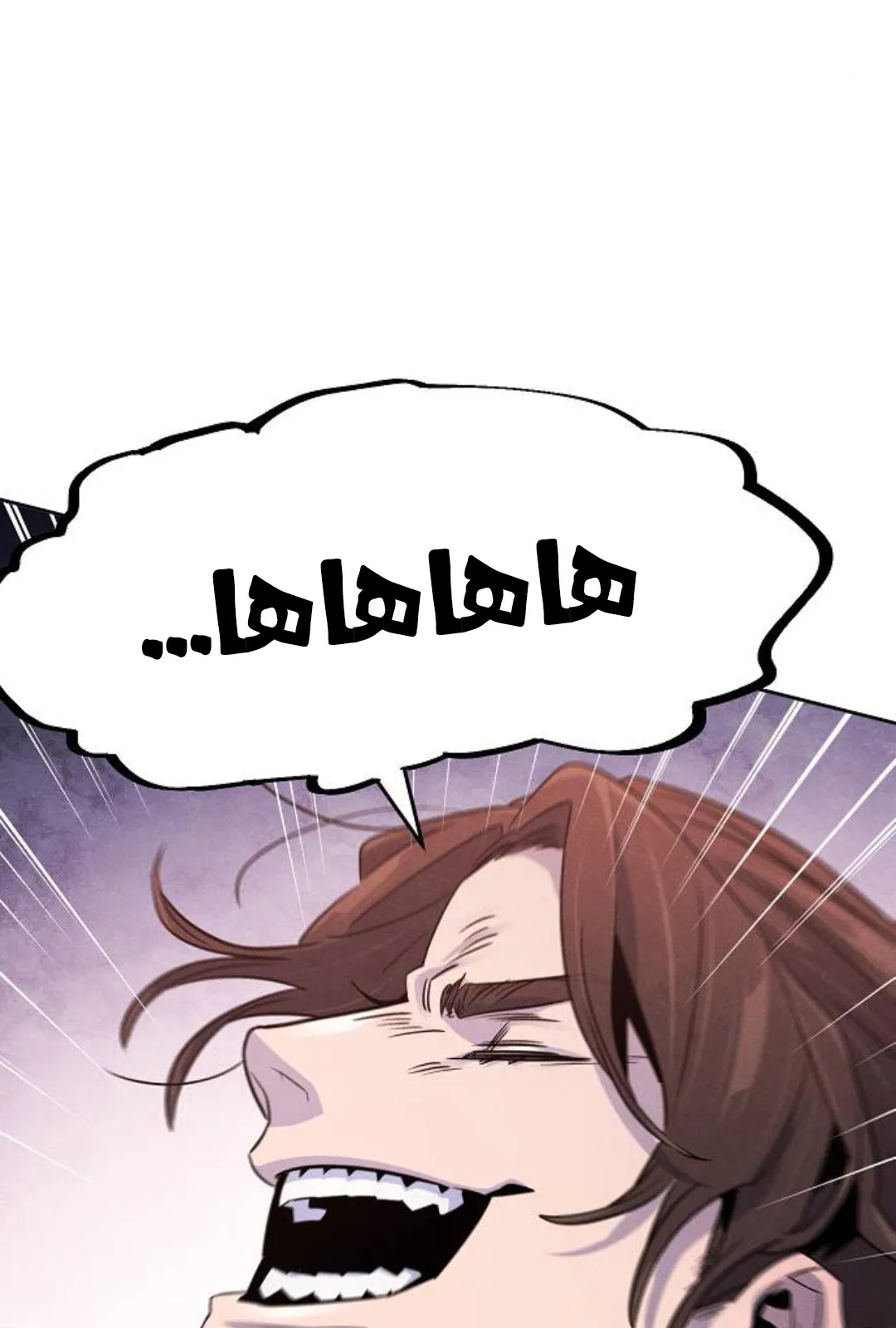 الصفحة 39 من 121