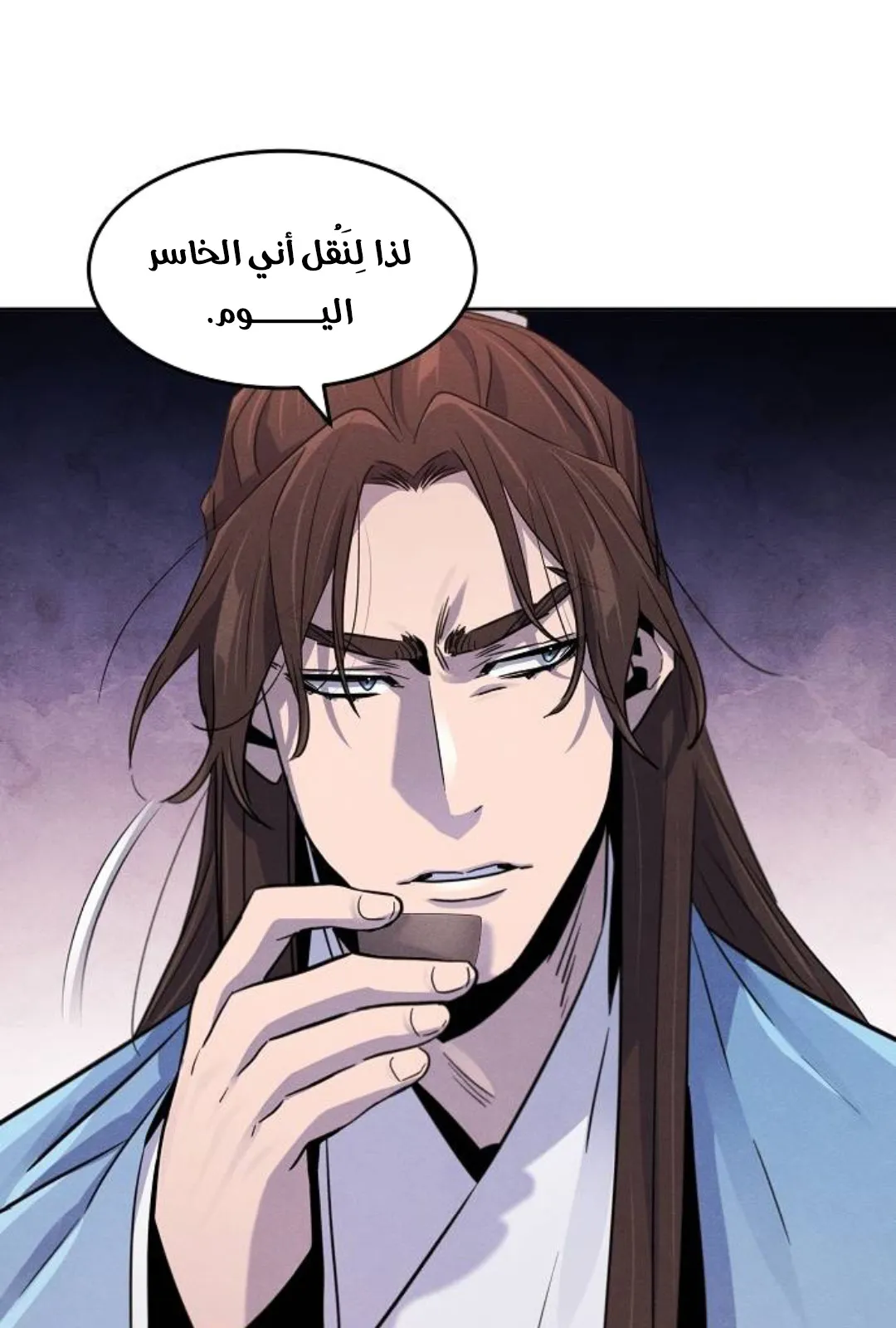 الصفحة 49 من 121