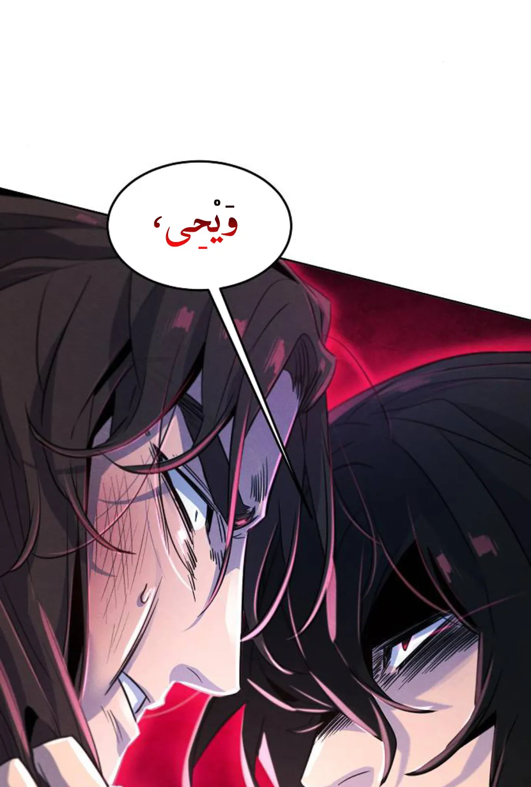 الصفحة 96 من 121