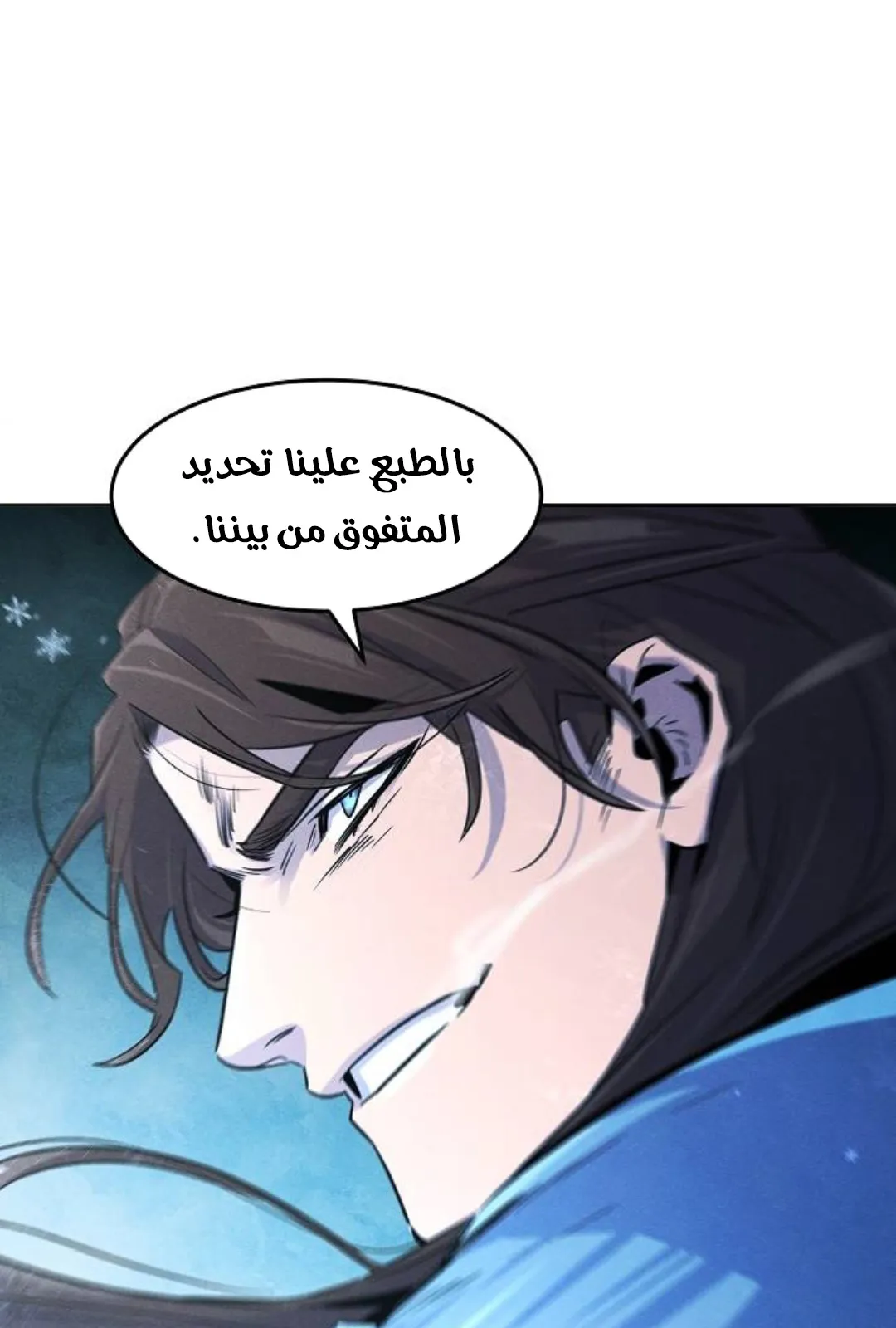 الصفحة 9 من 121