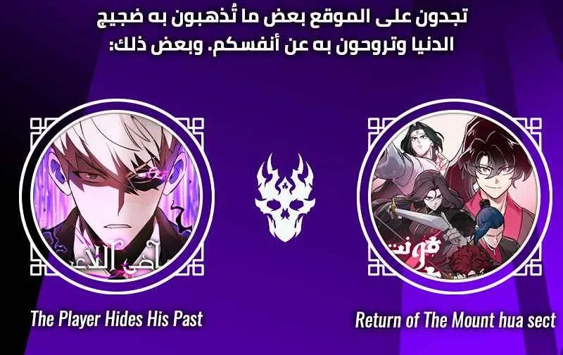 الصفحة 61 من 61