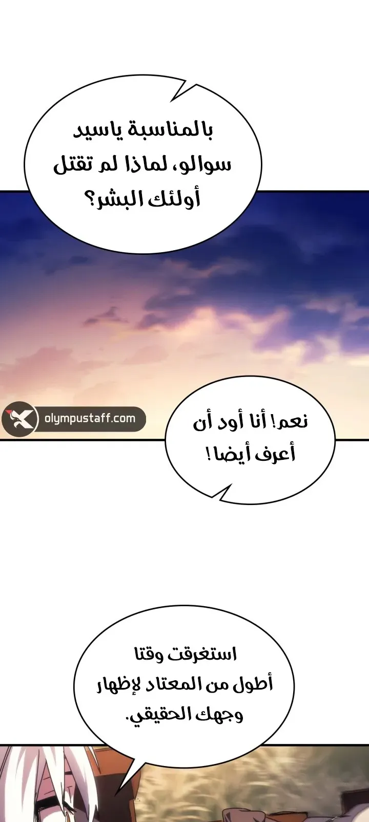 الصفحة 15 من 71