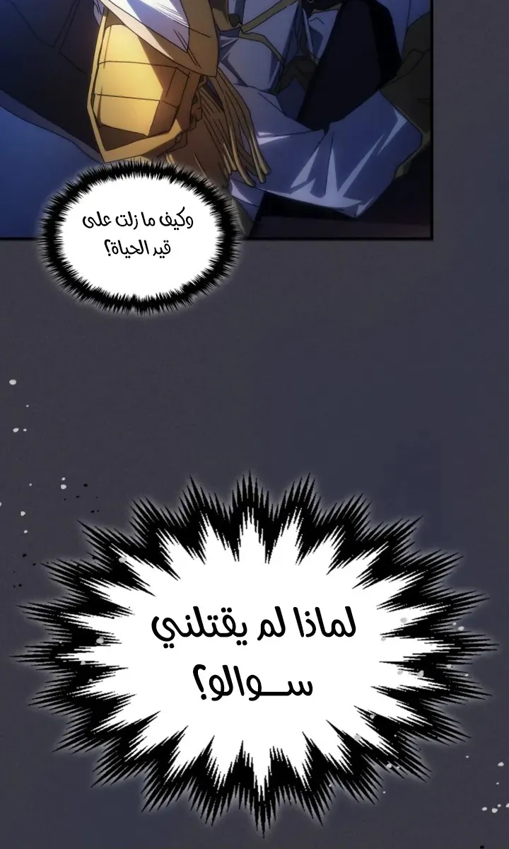 الصفحة 43 من 71
