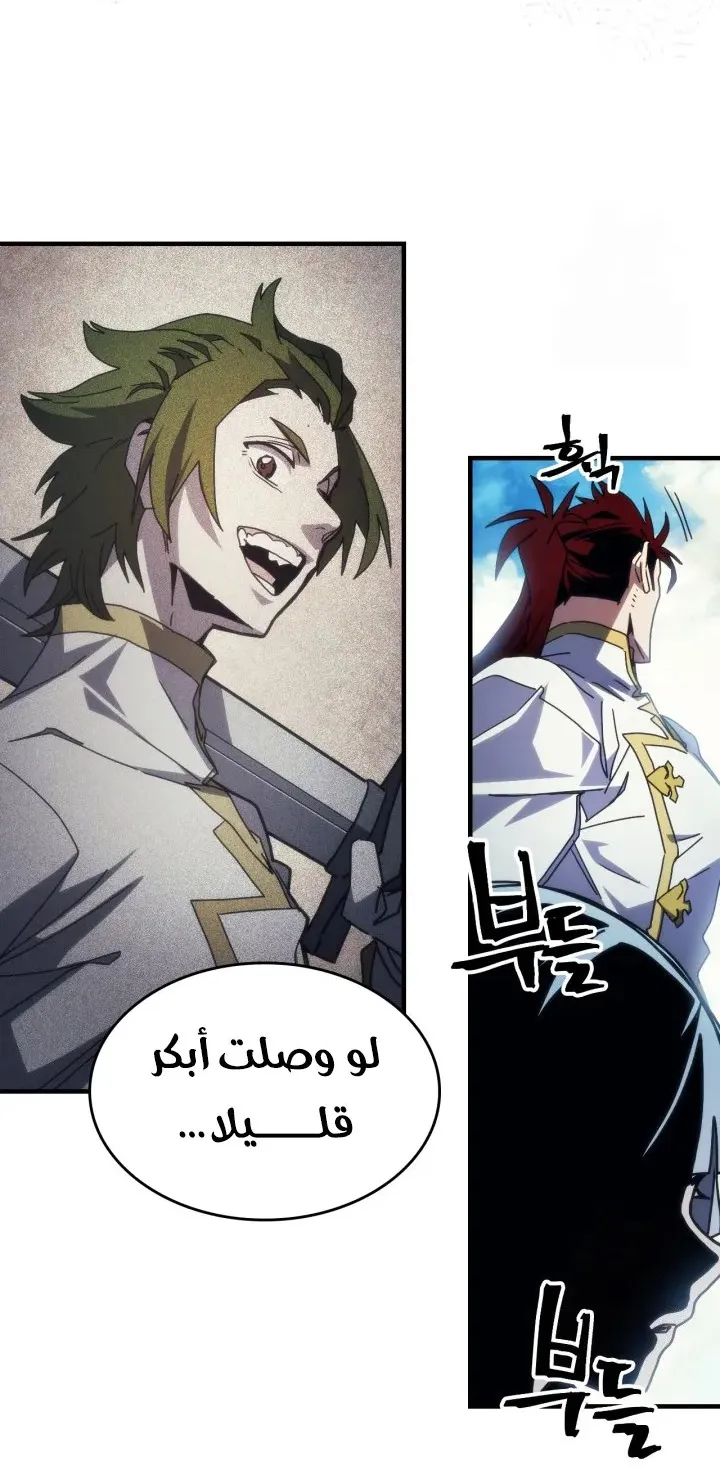 الصفحة 30 من 71