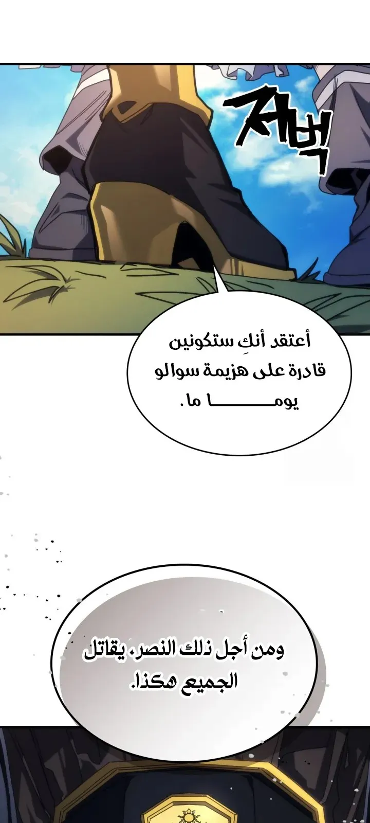 الصفحة 36 من 71