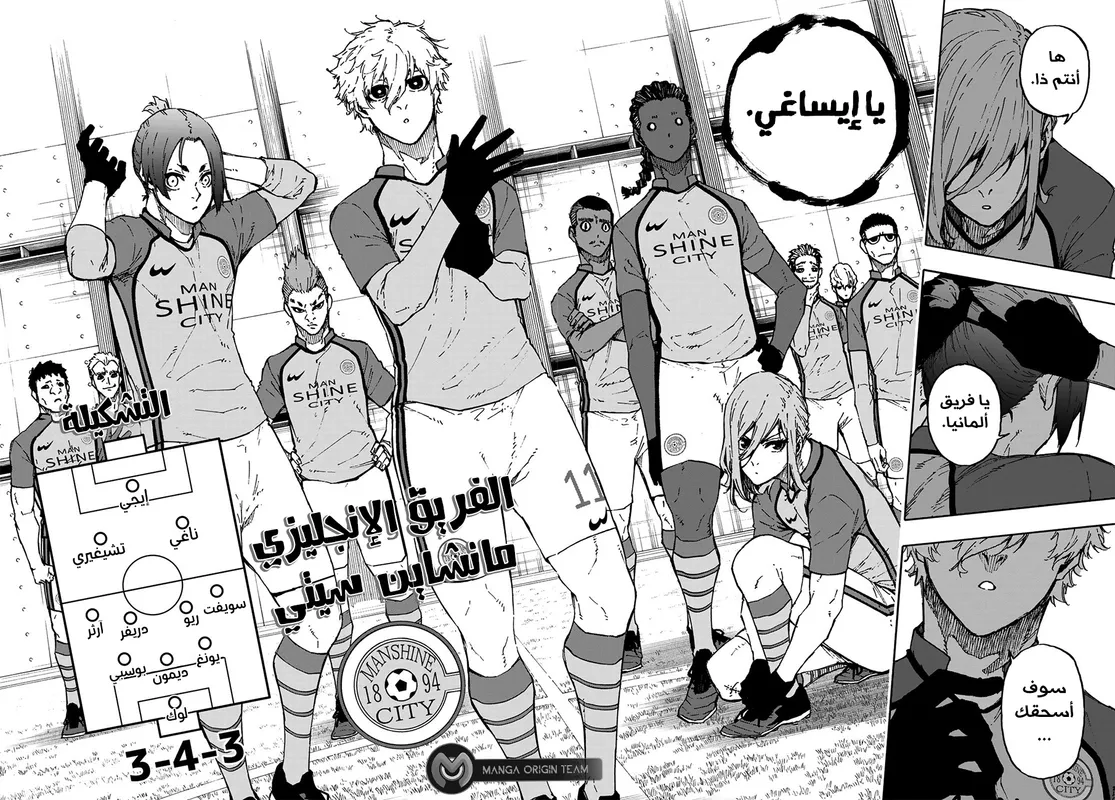 الصفحة 16 من 21
