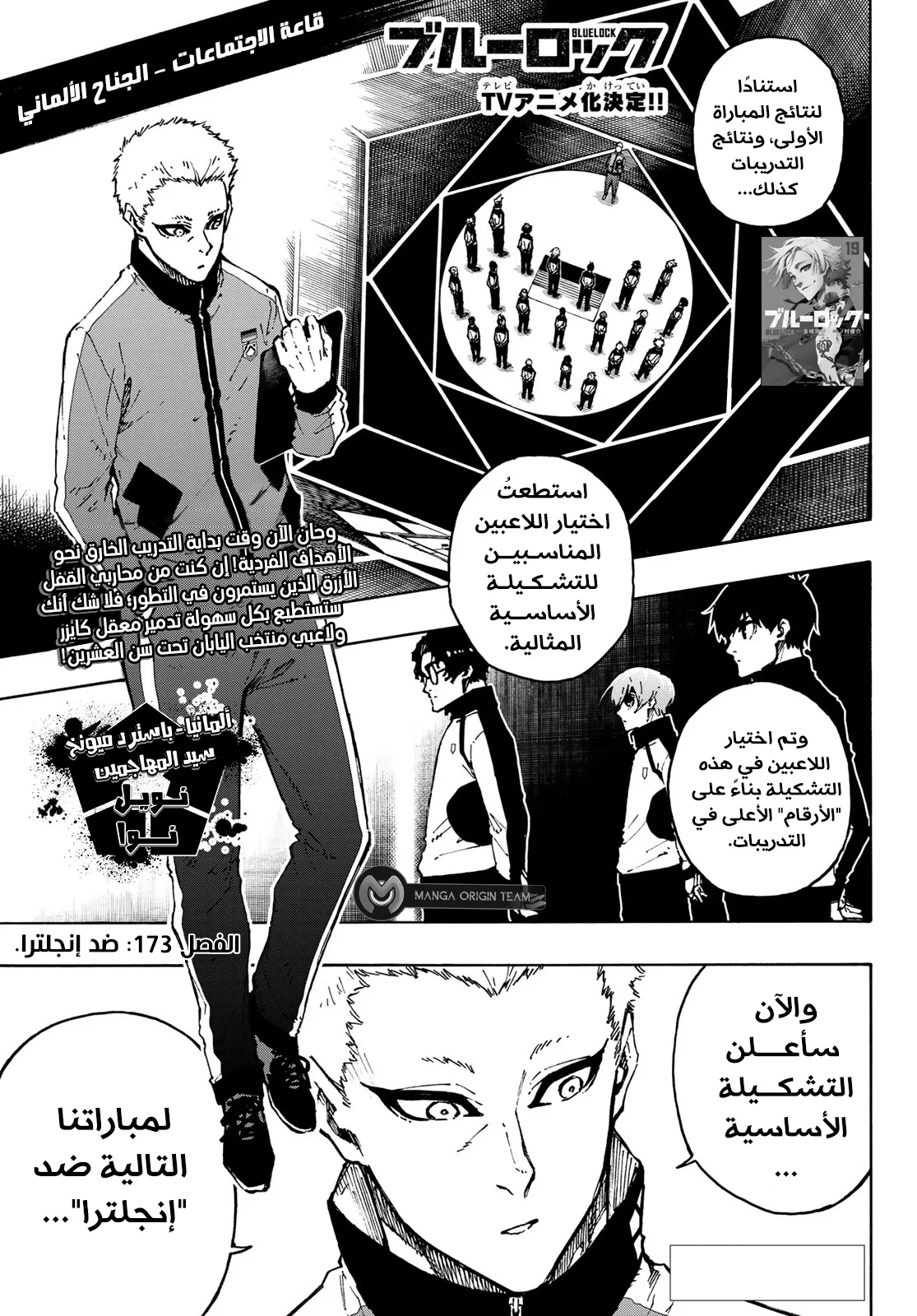 الصفحة 4 من 21