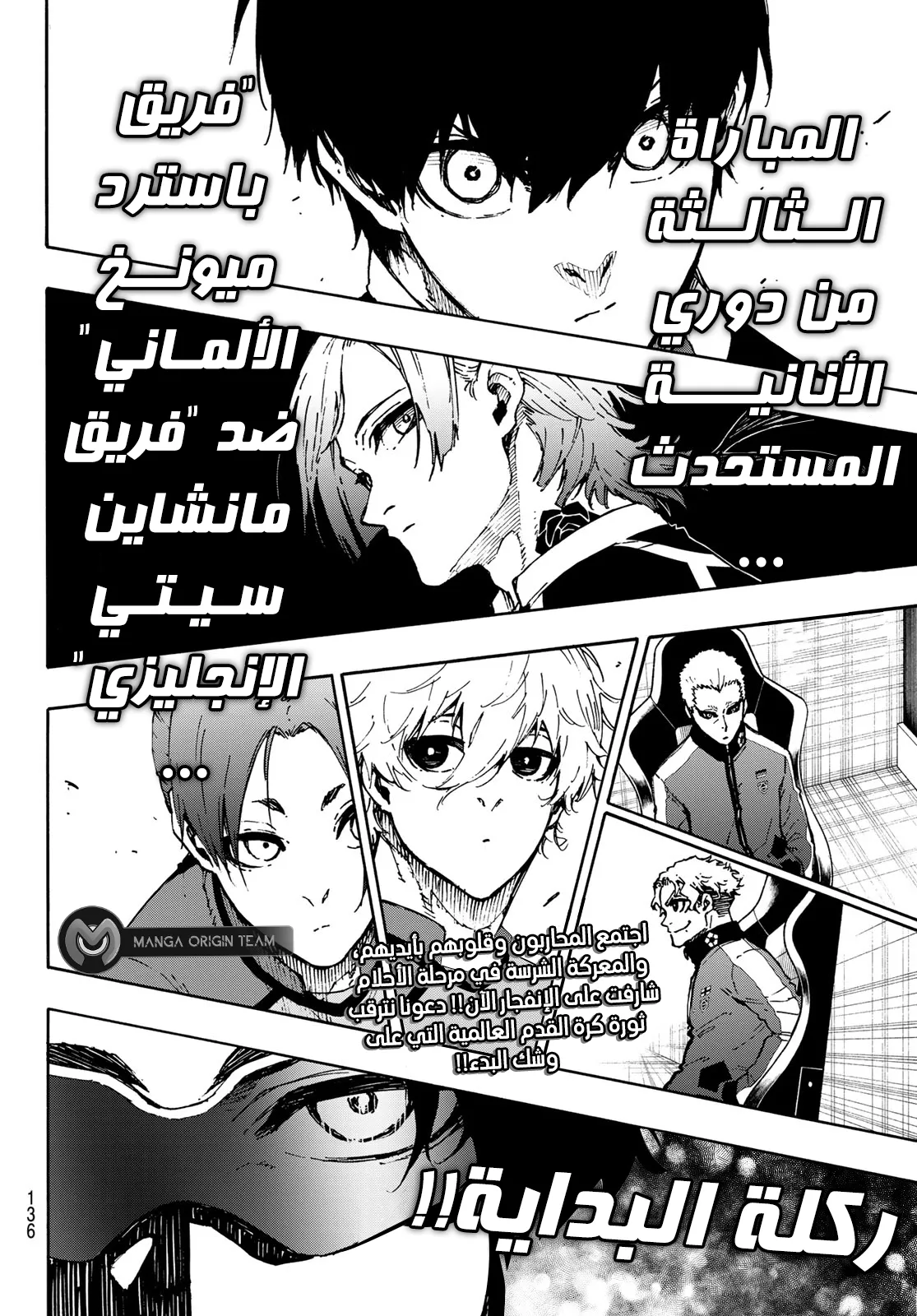 الصفحة 21 من 21