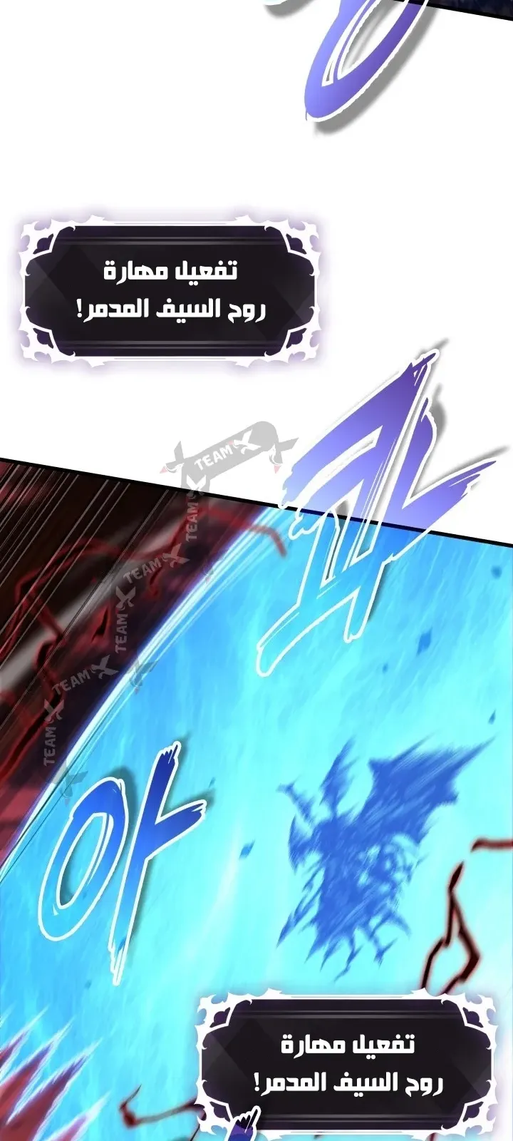 الصفحة 67 من 91