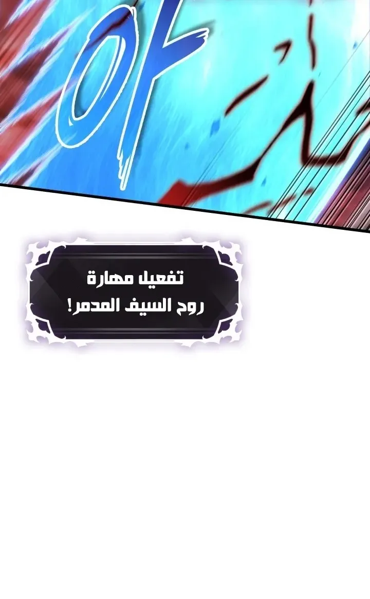 الصفحة 68 من 91