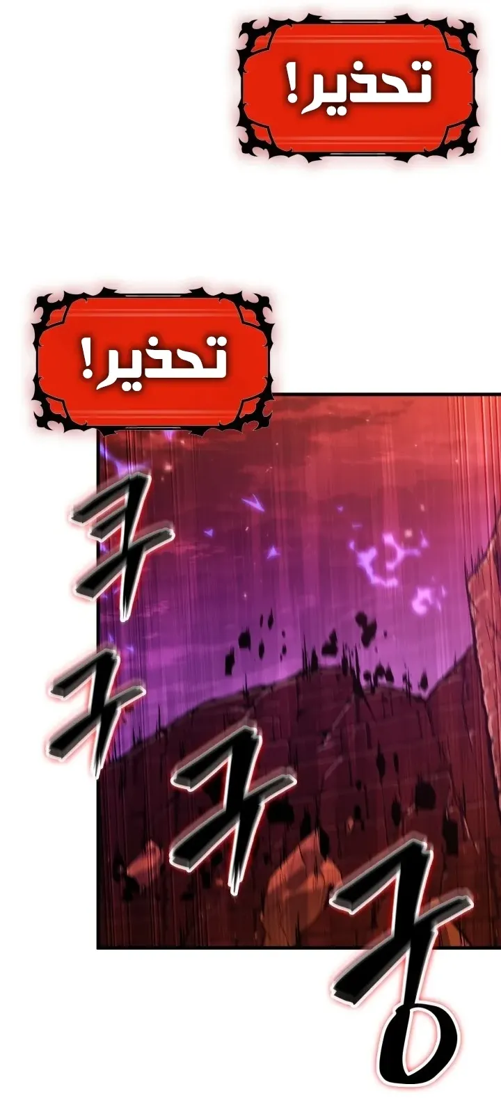 الصفحة 15 من 91