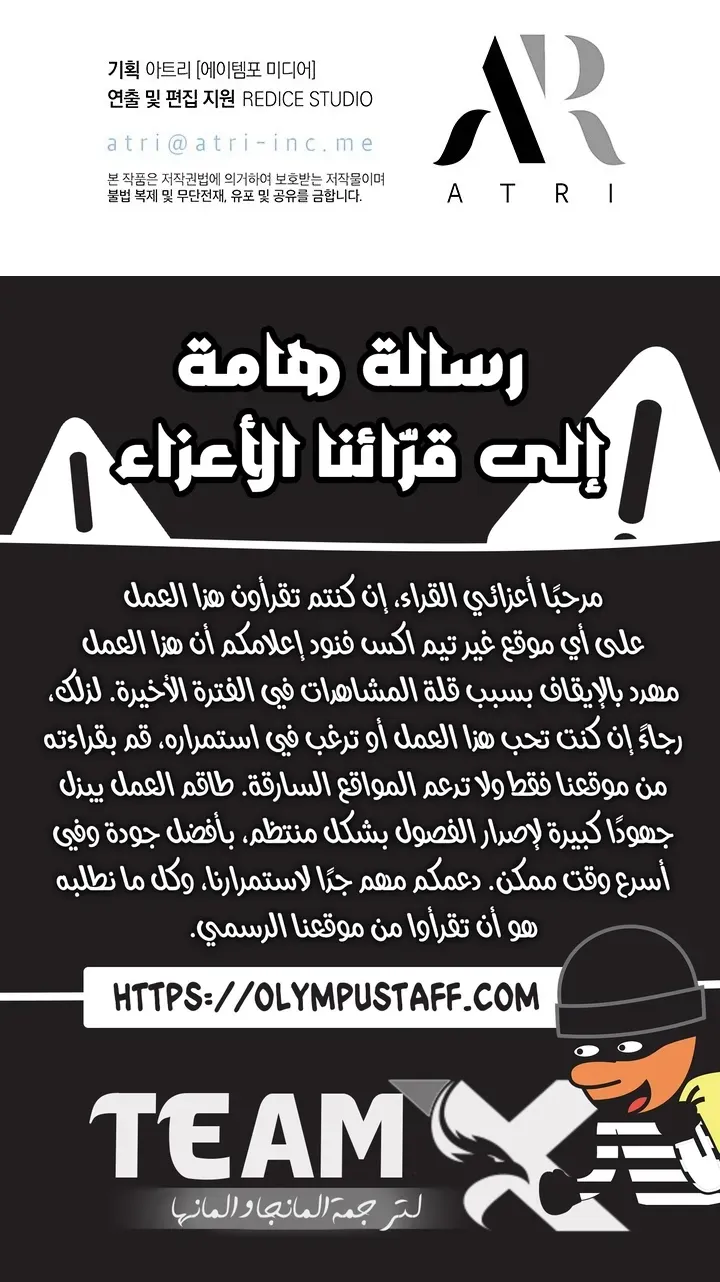 الصفحة 91 من 91