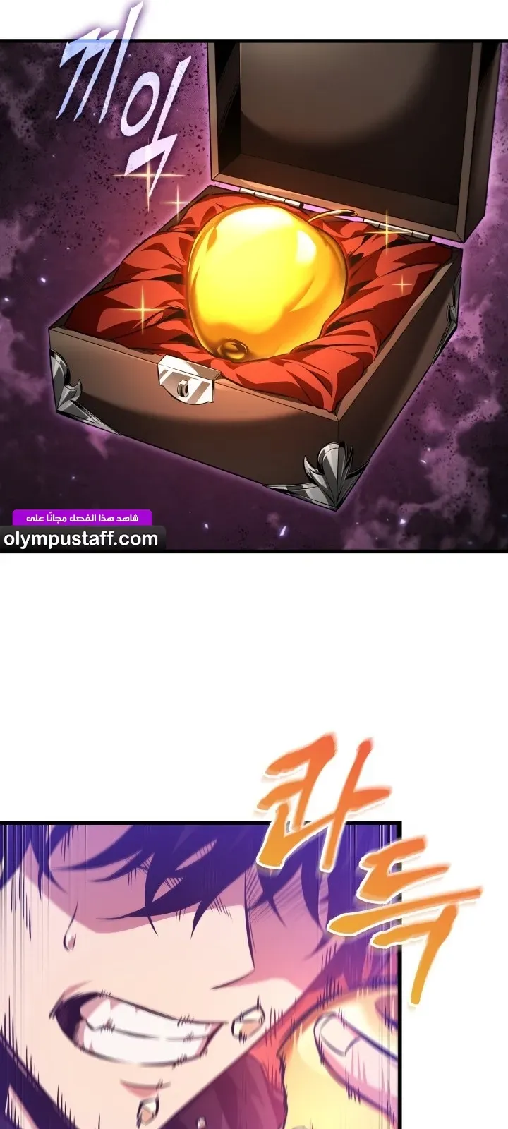 الصفحة 59 من 91