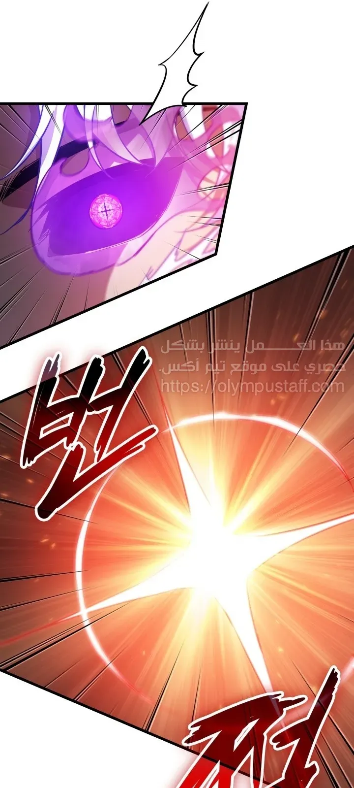 الصفحة 79 من 91