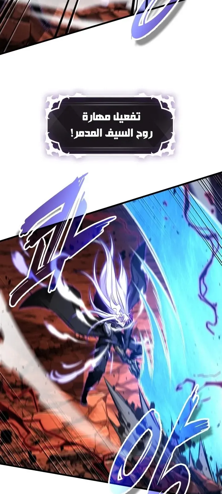 الصفحة 66 من 91