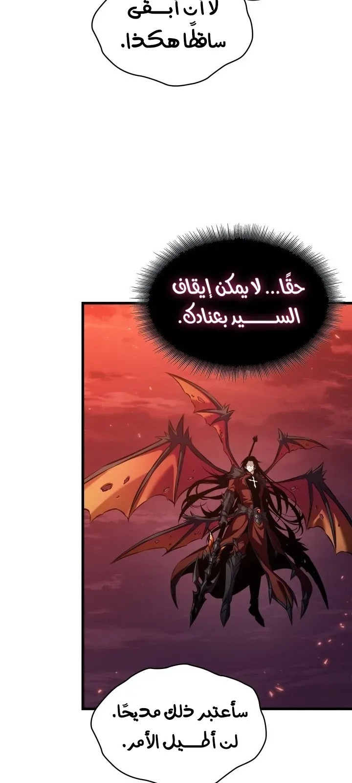 الصفحة 55 من 91
