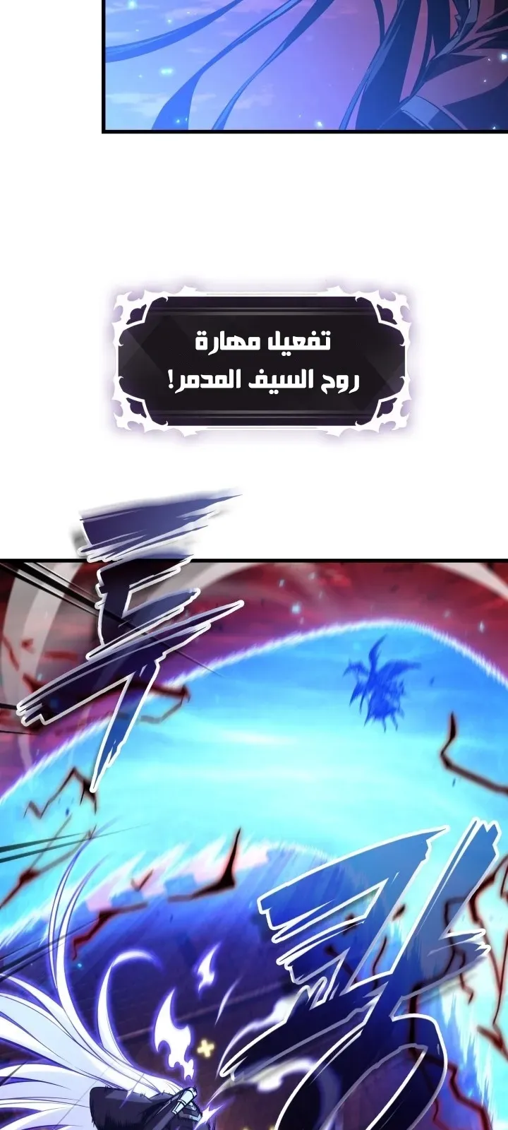 الصفحة 62 من 91