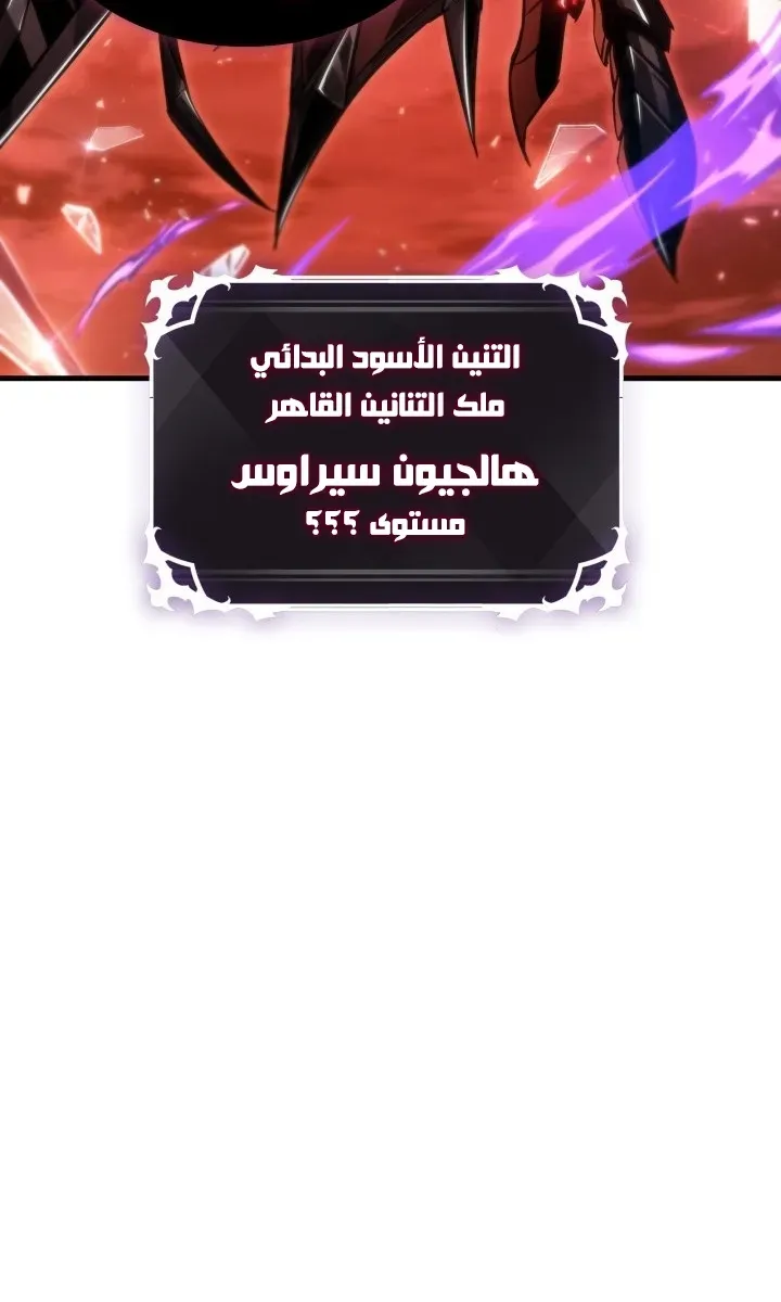 الصفحة 30 من 91