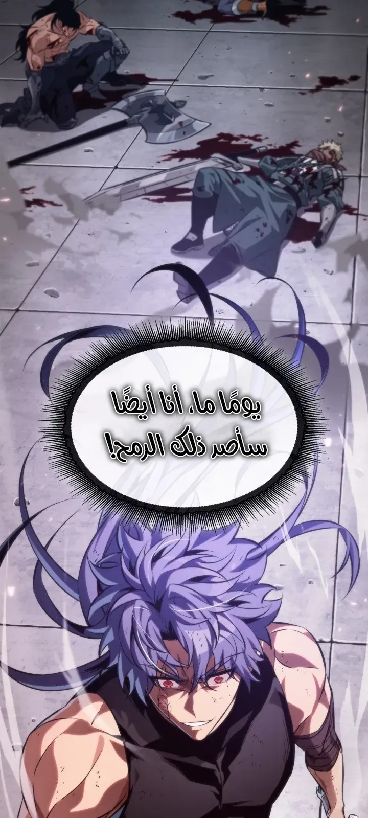 الصفحة 49 من 91